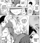 yamitsuki pheromone