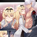 hajime nagumo hentai