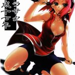 baca komik hentai kwkwk