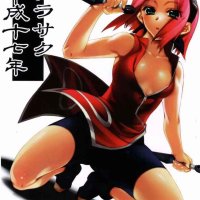 baca komik hentai kwkwk