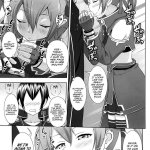 sao silica hentai