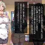 エロ漫画 torya むっつり
