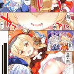 hentai kaeya