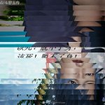 禁漫天堂斗罗玉传