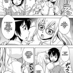 hanaya hentai