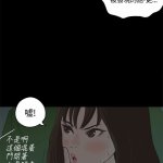 韩h漫