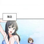 禁漫天堂注册