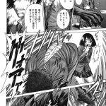 werewolf tf hentai