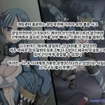 巨乳戦隊さんぎゃるかんイエロー