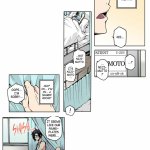 body swap 漫画 e