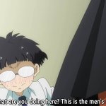 yamitsuki pheromone