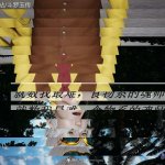 禁漫天堂斗罗玉传