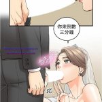 manhwa sex young bos