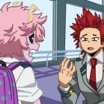 body swap 漫画 e