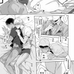 淫乱的服装模特