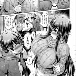 エロマンガ オクモト悠太 ちちまみれ