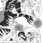 マンガエロおなら