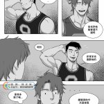 suyohara this guy 同文