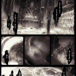 エロ漫画 観用少女