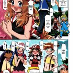 pokemonh hotsex hentai comic