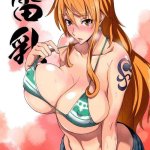 komik one piece hentai bahasa indonesia