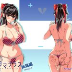 the omnivous plus hentai doujin