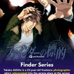 finder series anime episode 1