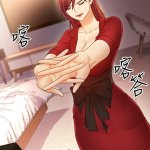 后母的朋友们