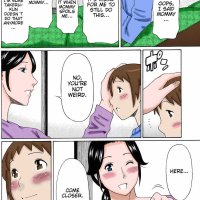 it has to be you mom えろ