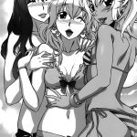 horsetail mama chapter 4 indo