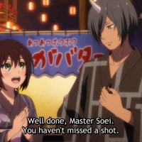 soei fuck souka