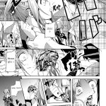 hentai possession