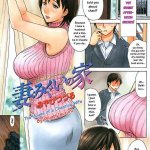 komik hentai cerita sex