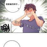 后母的朋友们