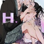 uzui tengen hentai