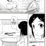 skyzen寄生虫