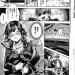 hentai girls rush 2