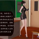 小马拉大车漫画
