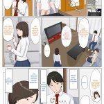 horsetail mama chapter 4 indo