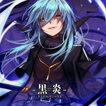 zippyshare shihai no kyoudan