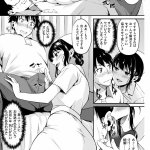 ナースのお汁事