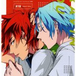 reki kyan gay hentai