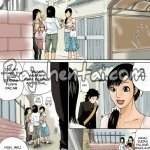 komik hentai ibu dan anak sub indo