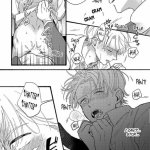 sex toys yaoi