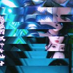 魅魔 追忆