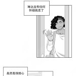 韩漫 成人 甜