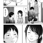 komik hentai full colors indonesia netoraserare