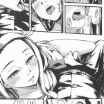 tanjiro nezuko porn comic