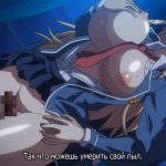 kyonyu reijou mc gakuen