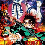 goshi tomioka and tanjirou